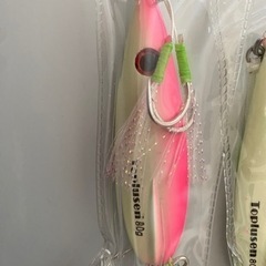 ルアー　5点の画像