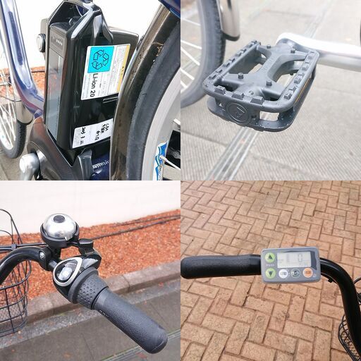 新品同様　2023年3月購入　YAMAHA 電動アシスト自転車 PAS Cheer PA26CH ヤマハ 8.9Ah 内装3段 26インチ