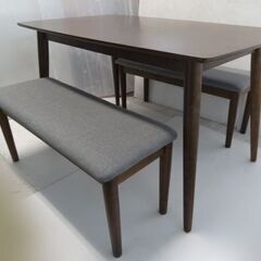 ゲキカグ/ぼん家具 タイプダイニングテーブル /食卓テーブル+ベ...