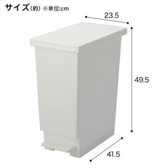 30L ゴミ箱の画像