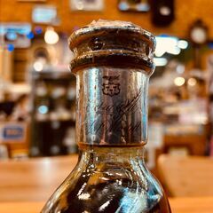 【愛品館八千代店】MARTELL XO CORDON SUPREME　COGNACの画像