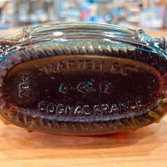 【愛品館八千代店】MARTELL XO CORDON SUPREME　COGNACの画像