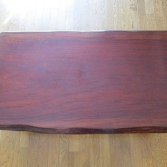 Wooden Low Table
