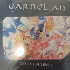 「CARNELIAN　Ｇ／カーネリアン」

の画像