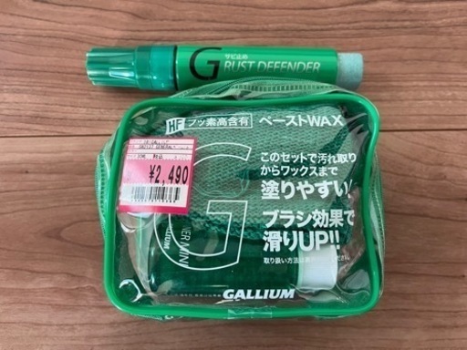 【付属品多数】headスノーボードセット