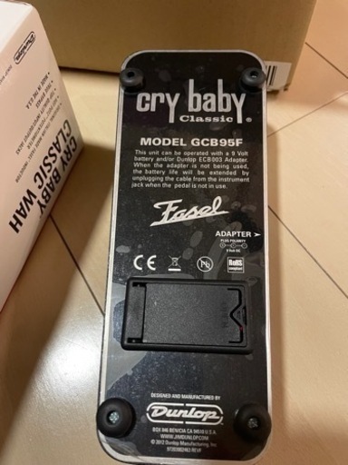 crybabyクラッシック　ワウペダル