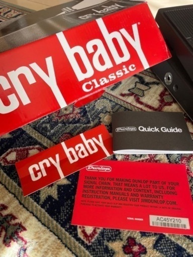 crybabyクラッシック　ワウペダル