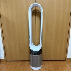 【未使用美品】Dyson 空気清浄機能付き扇風機