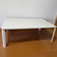 ニトリ 折りたたみローテーブル