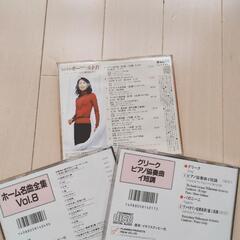 【お引取決定致しました】クラシックCD 3枚の画像