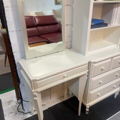 フランフラン フェム ドレッサー