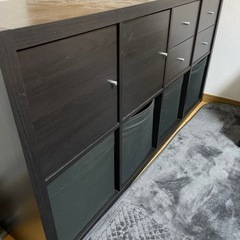 IKEA KALAX カラックス