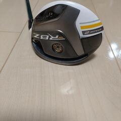RBZツアーステージ2　3w.5wセット