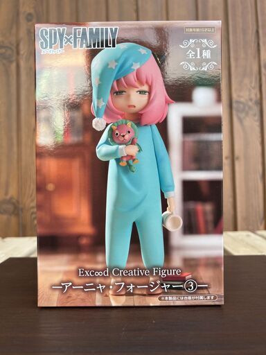 SPY×FAMILY Exc∞d Creative Figureーアーニャ・フォージャー③ー
