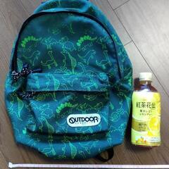 【無料】OUTDOOR PRODUCTS子供用リュック