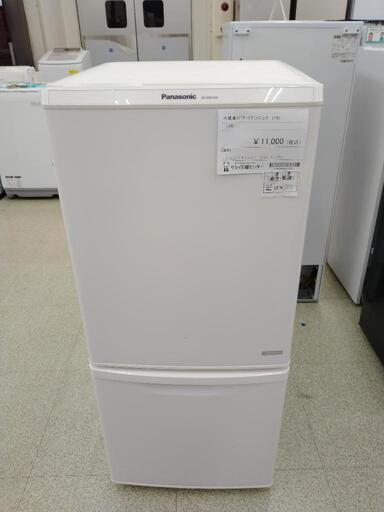 Panasonic 冷蔵庫 2017年製 138L   TJ3067