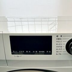 値下げ！！ドラム式 全自動洗濯機　アクア　AQW-FV800E　8.0K　2018年製　美品　【G05958】の画像