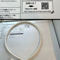 値下げ！！ドラム式 全自動洗濯機　アクア　AQW-FV800E　8.0K　2018年製　美品　【G05958】の画像