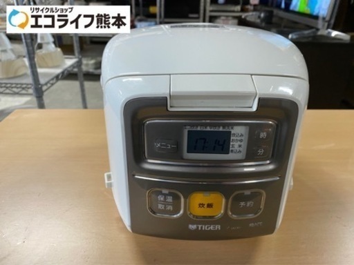 タイガー　マイコン炊飯ジャー　JAI-R551 3合炊き