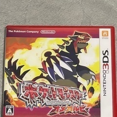 売ります