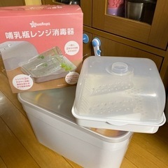 哺乳瓶レンチン消毒器、搾乳器の画像
