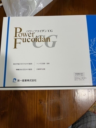 パワー　フコダインＣＧ