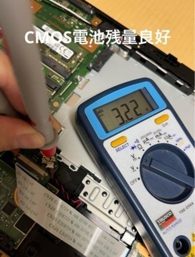 8世代i3 東芝 ダイナブック Office付き 管理番号11