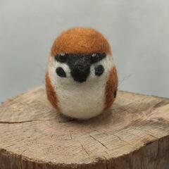 雀のフェルト細工