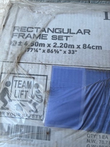 INTEX インテックス　大型プール　4.5m×2.2m×84cm 新品ですが長期倉庫保管で外箱が汚れている為格安での販売になります。