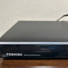 DVDプレーヤー　　差し上げます！の画像