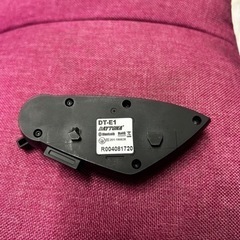 デイトナインカムDTE1の画像