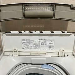 AQUA 洗濯機の画像