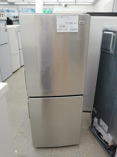 Haier 冷蔵庫 2021年製 148L    TJ3070