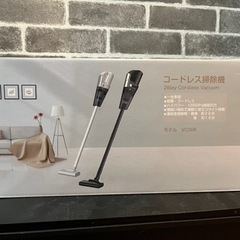 掃除機(ノーブランド)の画像