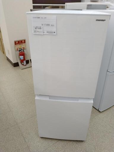 SHARP 冷蔵庫 2022年製 152L   TJ3071