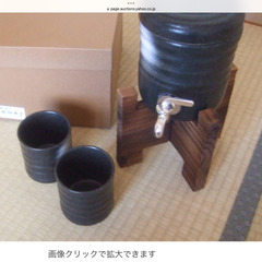 新品、焼酎サーバーセットです。