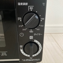 【ほぼ未使用】Abitelax AT-100-W オーブントースターの画像