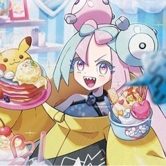 ポケカ対戦相手探しています！