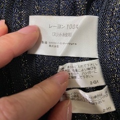 ニットパンツ　ヒロココシノの画像