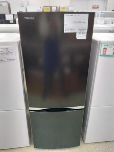 TOSHIBA 冷蔵庫 2021年製 153L    TJ3072