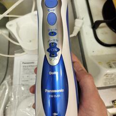 差し上げます ジェットウォッシャー EW DJ51の画像