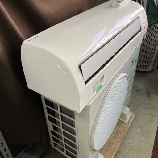 佐賀中古エアコンダイキン2017年2.8KW税込取付込147番 佐賀中古エアコンダイキン2017年2.8KW税込取付込147番 【公式通販】