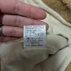 ベビー　冬帽子の画像