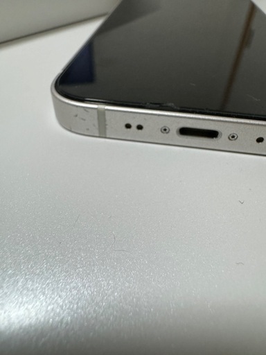 Apple iPhone12mini 256GB