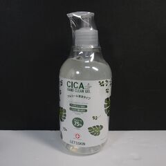 大特価 CICA  ハンドクリーンジェル 500ml 除菌  ケース売り 配送あり 消毒 店舗 病院 まとめ買いの画像