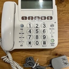電話機　本体