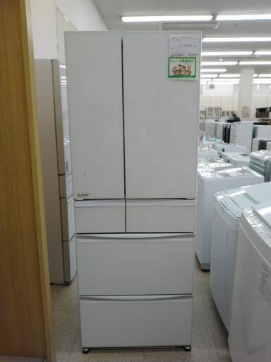 ★未使用★MITSUBISHI 冷蔵庫 真ん中野菜室 21年製 572L  TJ3073