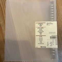 新品未使用 無印良品 A5 2穴リングファイル　6個の画像