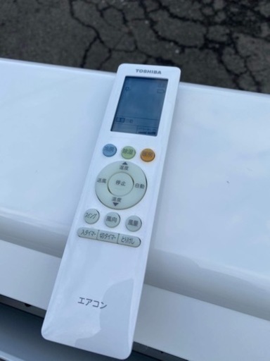 ✅東芝エアコン6-8畳✴️本体のみ?配達可能