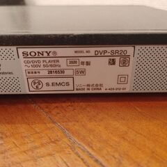 SONY　ソニー　DVDプレーヤー　DVP-SR20 2020年製